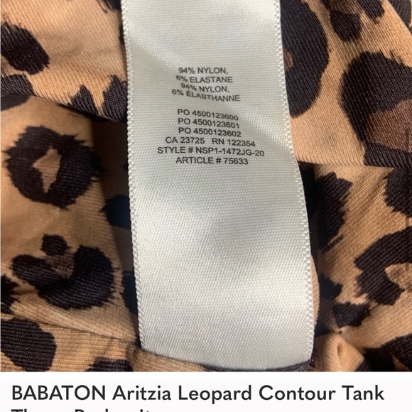 Babaton - Picture 7 of 7